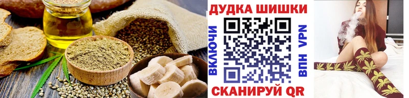 цены KRAKEN вход Canna-Cookies марихуана Омск