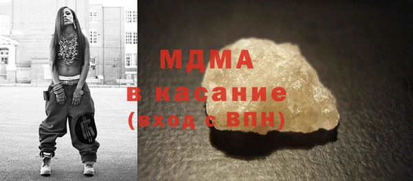 метадон Горно-Алтайск