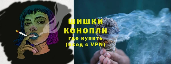 метадон Горно-Алтайск