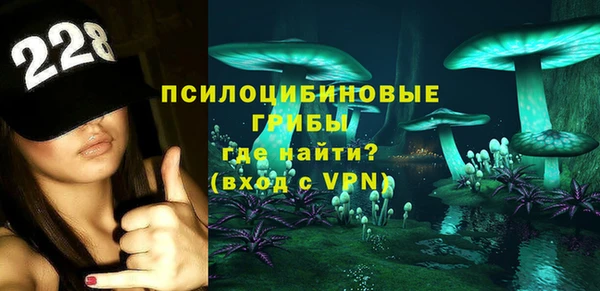метадон Горно-Алтайск