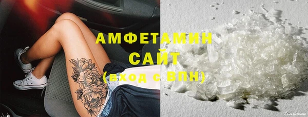метадон Горно-Алтайск