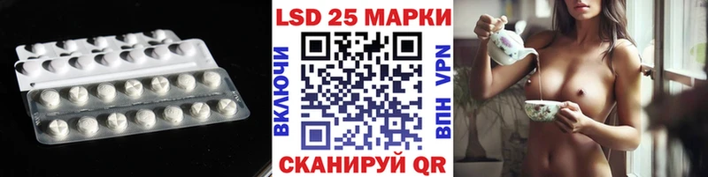мориарти наркотические препараты  Омск  Лсд 25 экстази кислота 