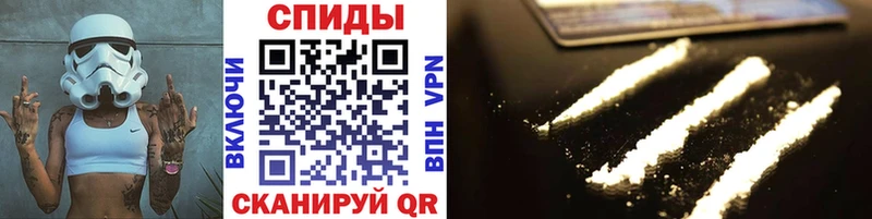 МЕТАМФЕТАМИН Декстрометамфетамин 99.9%  где можно купить   Омск 