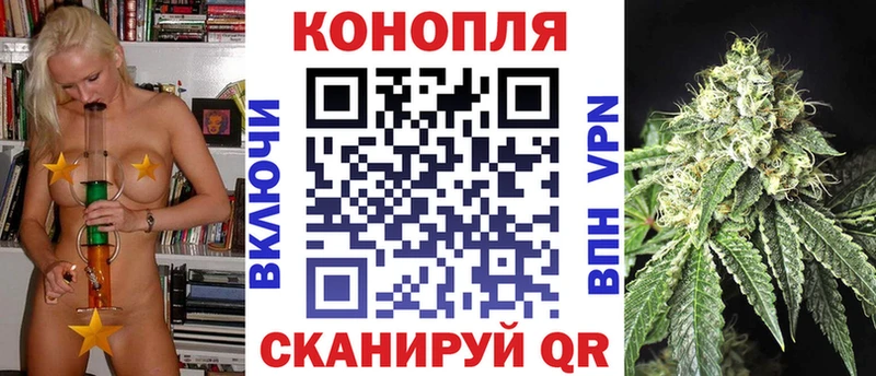 Марихуана Bruce Banner  магазин    KRAKEN зеркало  Омск 